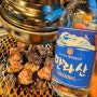 관저동 맛집 제주 한라 돼지 대전에서 제주를 즐기다.