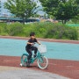 울산 중구 동천자전거연습장 자전거 대여 이용료 운영시간
