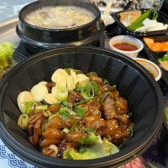 월산동 곱창구이와 국밥 맛집 조봉순국밥