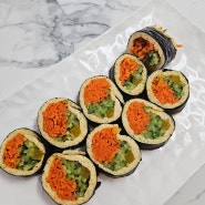 다이어트 저탄고지 김밥 팽이버섯을 이용한 날씬해지는 요리 만들기식감과 맛을 다 잡은 맛있는 다이어트 김밥 만드는법
