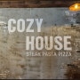 [코지하우스 경산점] 스테이크, 파스타, 피자. 가성비 좋은 식당. 코지하우스 내돈내산