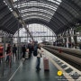 4월 해외 동유럽 독일 여행 프랑크푸르트 중앙역에서 기차타고 뮌헨 중앙역 도착 ( DB ICE 기차 소요시간, 캐리어 보관, 지정석 )