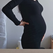 [임신9개월] 역아돌리기/태동검사/백일해주사/아기옷빨래/아기손수건세탁
