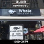 서울 경기 카페 정수기 렌탈