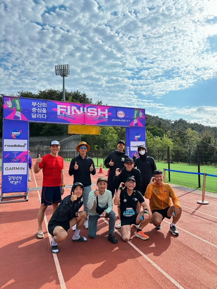 올 해 첫 대회 부산 GPTR 참가 후기 | 겸사겸사 부산 런트립까지! : 네이버 블로그