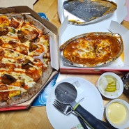 세종피자맛집 : 7번가피자 신메뉴 레드핫그릴치킨 피자