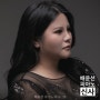 배윤선 피아니스트 그녀는 대체,,, 신이 내린 손가락 : 9월 카네기홀 연주 예정. 국내 연주회 또 듣고싶어요