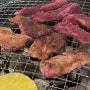 [울산 태호숯불갈비] 울산 달동 맛집 가성비 좋은 고기집