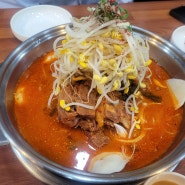 부천 오정동 24시간 국밥집 :배불리찌개순대국감자탕