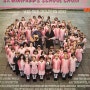 St. Winifred's School Choir, 세인트 위니프레드 스쿨 합창단 – And The Children Sing, 1980 (LP)