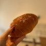[신정동] 보사노바 베이커리랩 신정점 신정네거리역 베이커리 그득한 커피 맛집