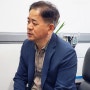 김해소상공인연합회 김길수 회장 인터뷰