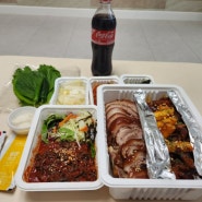 도담동 족발 맛집 족발 야시장 세종 도담점