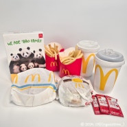 맥도날드 바오패밀리 투게더팩 굿즈 파우치 비치볼 및 불고기 1955 해쉬브라운 후기(송파잠실DT점)