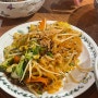 아산맛집) 베트남을 느끼고 싶을때는 아산터미널 ‘고향식당’