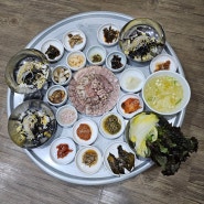구미 선산 수육 찐맛집 정마담식당