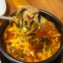 옥천맛집 국내산 한우소머리국밥 장터소머리국밥