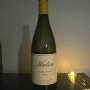 [미국] 허드슨 빈야드, 카네로스 샤도네이 2021(Hudson Vineyards, Carneros Chardonnay 2021)