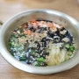 여주 시내 분식집 맛있는김밥 내돈내산 :: 잔치국수가 맛있던 곳