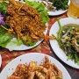 베트남여행 나트랑여행 1일차 | 베트남여행준비물 나트랑하바나호텔 나트랑맛집 나트랑CCCP