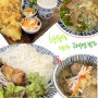 반월당 맛집 라이첸 본점 쌀국수 분짜 반세오 후기