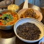 동탄 짬뽕 동탄 중식당 동탄 맛집 뽕사부 동탄