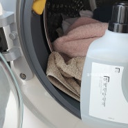 드럼세탁기 일반용세제 : 살림백서 세탁세제로 깔끔하게 빨래!