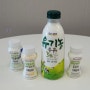돌아기 우유 파스퇴르 유기농우유 저온살균 선택 이유 (종류, 맛 비교)