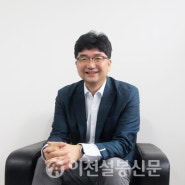 인터뷰 I 신인철 이천효양로타리클럽 제33대 회장·사회복지기관 신현 대표