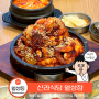 대구 월성동 맛집 낙지볶음이 맛있는 밥집 신라식당 월성점
