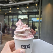 [도쿄여행 Day2(4)] 시부야 아이스크림 맛집 키스 트리츠(KITH TREATS)/ 추천메뉴