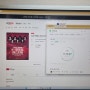 2024 파워풀 K-트로트 페스티벌 티켓팅 성공 / 티켓링크 2연석 예매