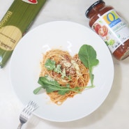 유기네 토마토 바질 유기농파스타소스, 건강한 스파게티 만들기