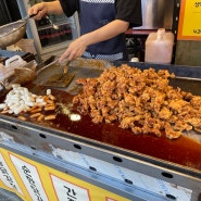 건대 대박치킨 양 많은 7,000원 닭강정 후기! (후라이드, 매운맛)