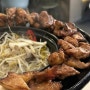 서울 마포 상수역 고기집 고고갈비 홍대상수점 ㅣ 구워져 나오는 갈비가 맛난 10년 상수 터줏대감 식당