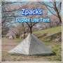 지팩스 듀플렉스 라이트 초경량 백패킹 텐트 실사용 후기(Zpacks Duplex Lite Tent)