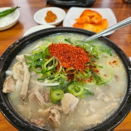 울산맛집/풍자또간집 "하동식당" 다녀온 솔직후기!!