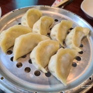 [홍성방 본점] : 부산역 차이나타운 중식 맛집 (부산 동구)