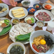 월광수변공원 맛집 홍시식당 | 도원동 현지인픽 찐맛집 정갈한 한상