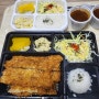 김해밥집 외동맛집 내외동맛집 K - 돈까스정식