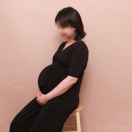임신 10개월 증상 36주 37주 38주 39주 임산부 내진 방법 후기 가진통 진진통 차이