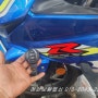 [천안스마트키] 아산 당진 청주 2018년식 스즈키 GSX R125 아이디분실 스마트키제작