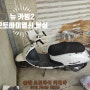 뉴 카빙2 오토바이열쇠 분실 이모빌라이저키 스마트키복사 제작!