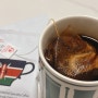 언제 어디서나 간편하게 먹을 수 있는 티백 커피, 커피백 케냐