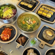 [제주도 맛집] 전복내장 김밥으로 유명한 제주 공항 근처 맛집, 제주김만복김밥 본점 내돈내산🍙🖤