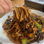 [상주 맛집 : 공아춘수타왕손짜장] 한우사골육수로 만든 짬뽕 푸짐하게 주는 중국집 맛집