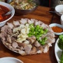 [대전/선화동] 광천식당 : 두부두루치기, 수육, 칼국수
