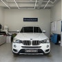 대전 블랙박스 설치 가성비 좋은 아이나비 Z9000 교체 BMW X3(f25)