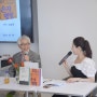 신유아의 북살롱-2024년 5월의 작가는 <오십에 읽는 손자병법>의 저자 최송목 작가님과 함께 하였습니다. (#오십에읽는손자병법 #최송목작가 #신유아작가)