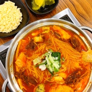 안산 즉석떡볶이 맛집 먹쉬돈나 삼청동 유명 맛집 고잔동 상륙